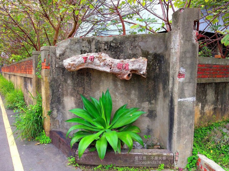 新竹景點：IG熱門打卡景點 路過可以來晃一下的下竹樹屋