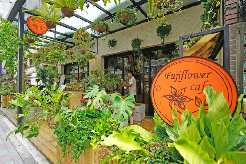 [食記] FUJI Flower 義法餐廳 松菸店。在渡假氛圍裡品嚐頂級創意料理(近松菸文創園區、市政府站)
