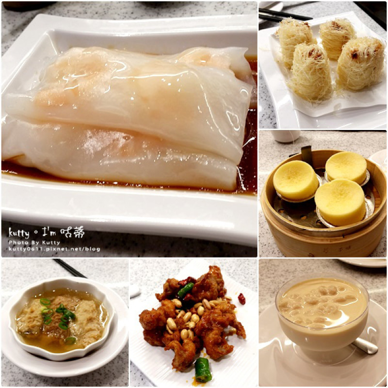 ▌竹北港式飲茶 ▌點心道～新幹線送餐(平板點餐)小孩想看車！竹北家樂福1F-菜單