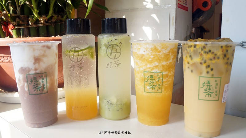 【台中北屯區】Long Tea挵茶(昌平店)-體驗團第八發