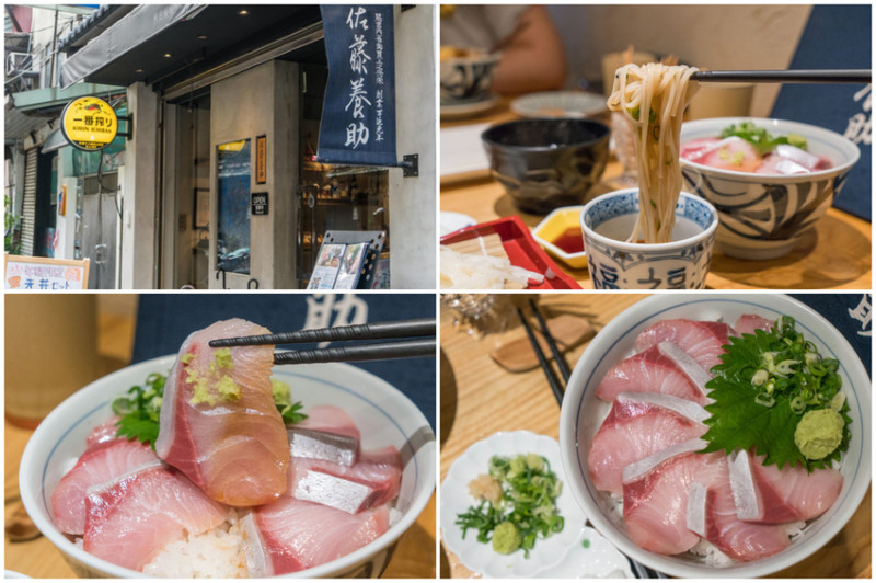 南京東路站｜上班族最愛的排隊美食 『佐藤養助』 台北cp值最誇張的日式商業午餐、日本三大烏龍麵、橫跨350年歷史的稻庭烏龍麵