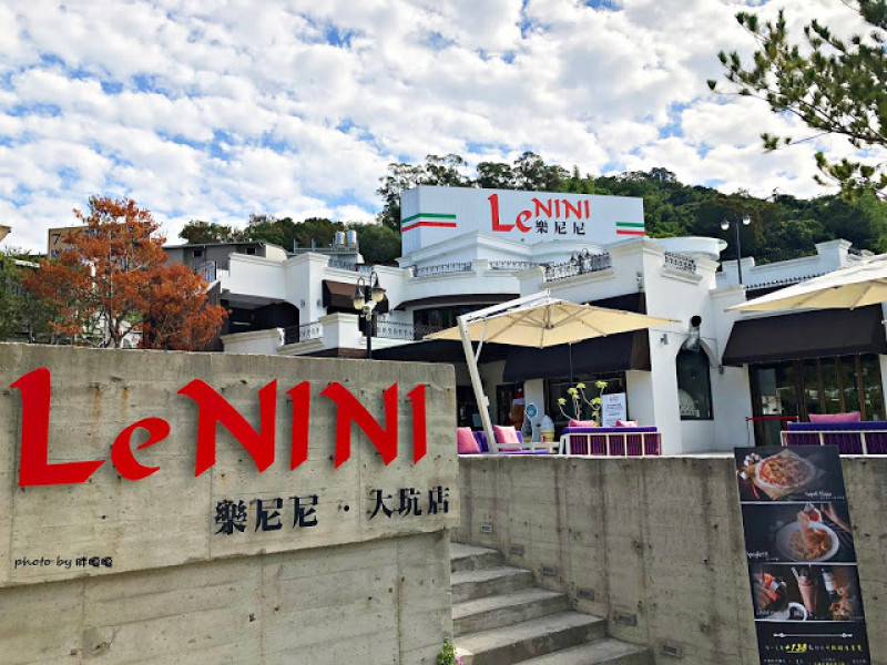 【台中 北屯】Le NINI 樂尼尼義式餐廳-大坑店💝連鎖餐飲，腹地廣大，豪宅歐風建築，餐點普通，環境舒服，適合溜小孩兼放空☁
