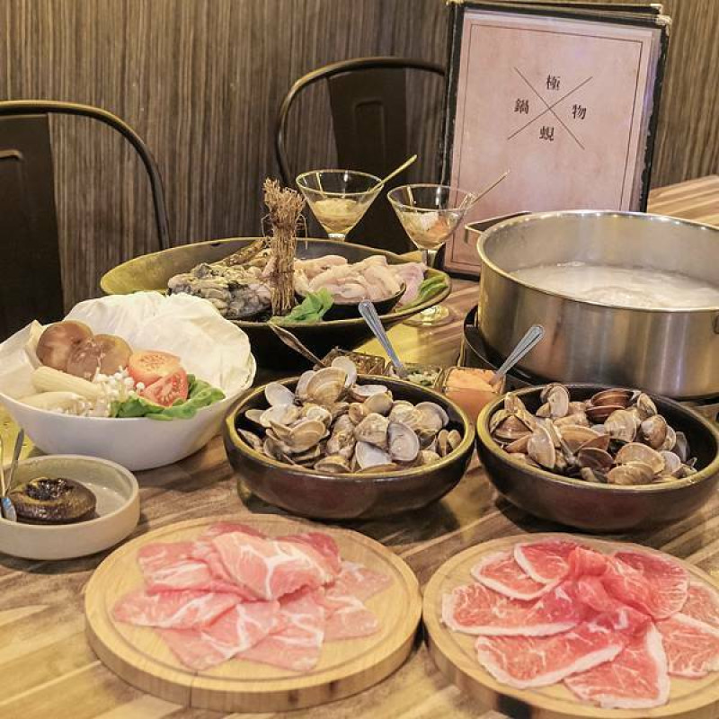 【松山火鍋】極蜆鍋物～爆量蛤蜊鍋～超浮誇蛤蜊超過癮！民生社區美食、台北火鍋推薦～