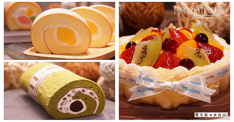 【甜蜜大江】『夢卡朵蛋糕』4號店進駐中壢大江購物中心，甜點控快來一起大集合！