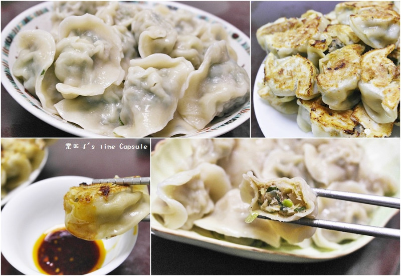 [宅配網購]山東泰安手工水餃-顆顆飽滿，加上自製辣椒醬，超夠味~ 