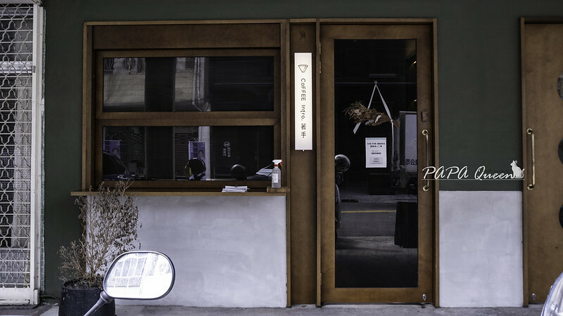 台中西區｜著手咖啡2.0 Coffee Intro 新址極簡風適合咖啡控到訪-台中自烘咖啡店