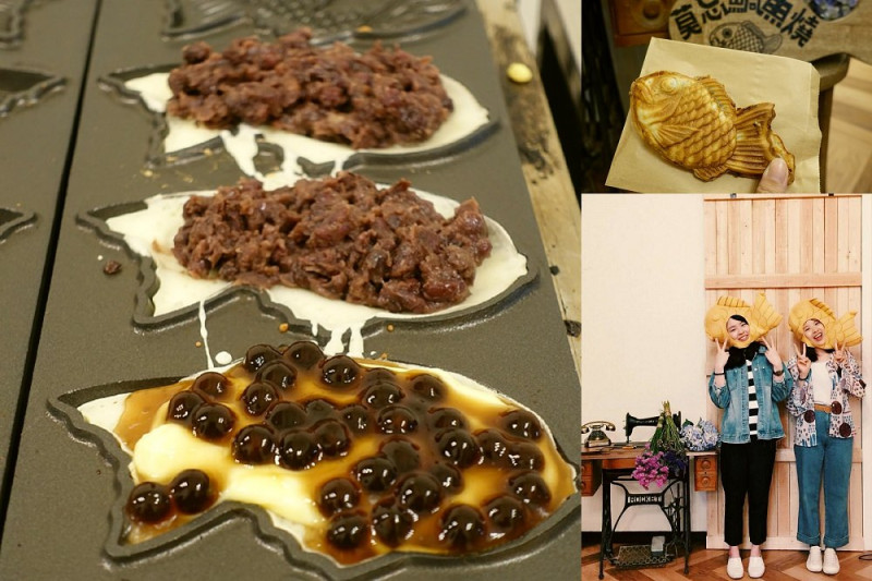 莫忘鯛魚燒。每日限量200個賣完隔天請早!