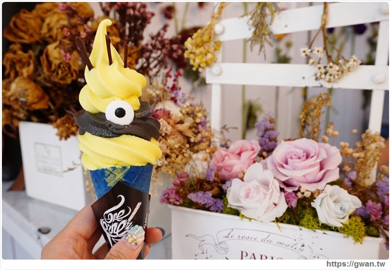 CornerCone酷礦美式手作霜淇淋 - 百變霜淇淋，獨賣四天可愛小小兵!!