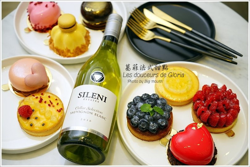 【台北中山國中】葛菲法式甜點Les douceurs de Gloria‧隱藏巷弄內的藍帶甜點!