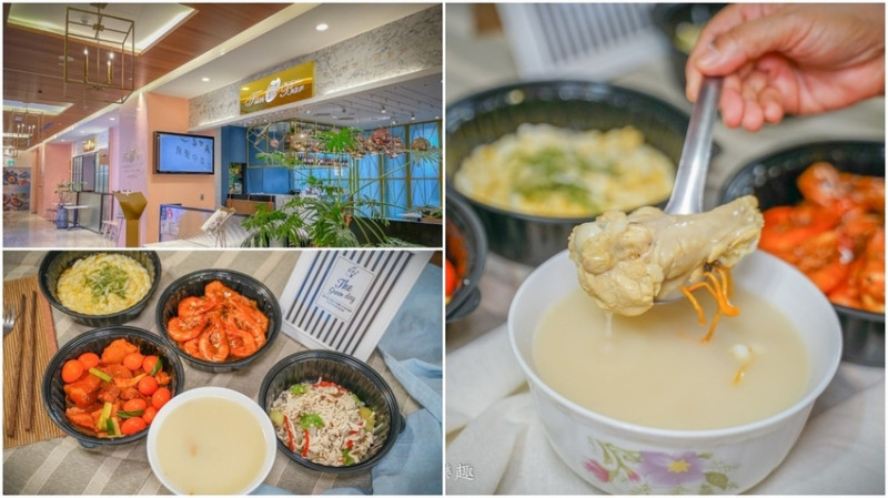 飯BAR Station 微風信義店 ▏過好日子家庭餐下殺五折 4菜一湯只要988元、單點品項65折。在家就能品嘗時髦中菜 KLOOK新用戶還可獲得100元折扣。捷運市政府站