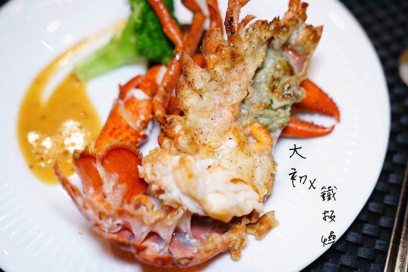 【台北美食】大初鐵板燒Teppanyaki，無菜單料理，松山文創園區│捷運市府站│預約制 - 小美叮叮-旅遊看世界