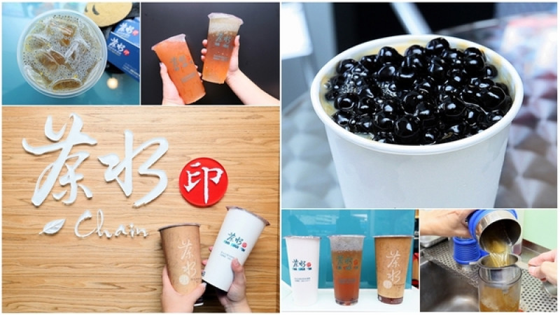 【台南美食】獨家漩茶沖泡技術，搭上L-阿拉伯糖！一杯好茶的回甘：茶水印人文茶飲        
      