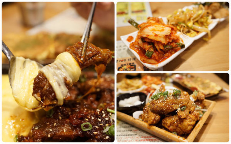【台中豐原】藏身巷弄的異國美味『태양 太陽韓國料理』－好吃又有飽足感│家庭式韓國料理│韓式炸雞、起司豬肋排、烤肉飯│朋友、家庭聚餐推薦