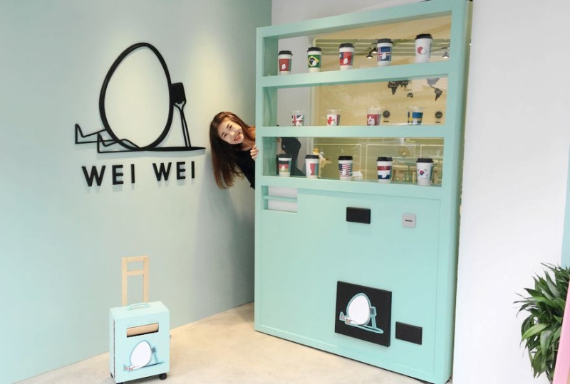 【台北】松山 等等wei wei 台北也有韓國超可愛自動販賣機咖啡廳了‧不賣咖啡賣早餐！♥♥♥