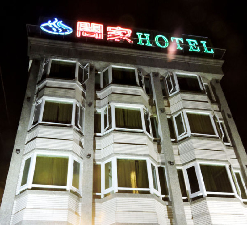 【南投】仁愛鄉住宿│閤家溫泉會館─天下第一泉變身賞櫻秘境