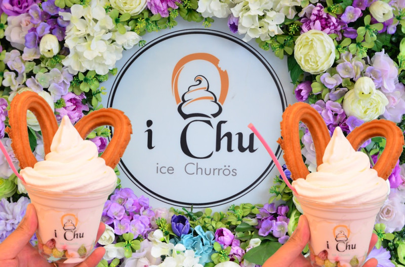 員林甜點_i Chu 愛啾 • 吉拿棒專門店│扎實的吉拿棒搭配冰淇淋，上面灑上海鹽，口味很是特別~ - 愛伊特candy的分享樂園