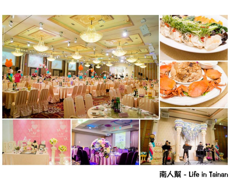【台南永康-宴客】訂婚｜結婚｜挑高七米空間｜證婚亭｜無樑柱設計｜舞台燈光秀｜多樣宴會廳~情定婚宴城堡
