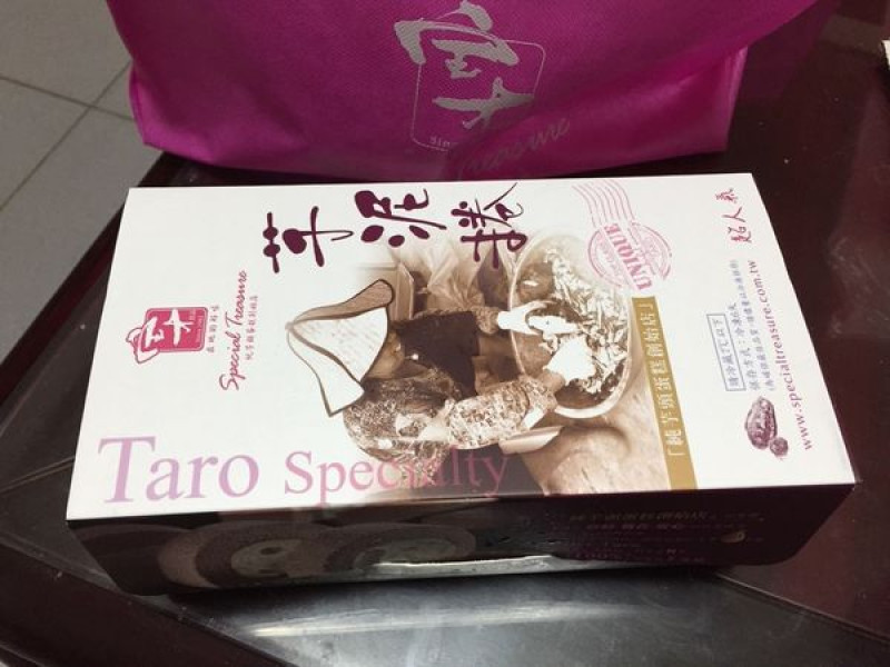 【台中】台中伴手禮，芋泥捲蛋糕『寶才』，豐原知名店家