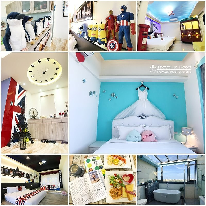 【宿】宜蘭．（澳玩客）I DO 歐洲主題民宿｜未來的IG主題打卡點，適合親子、情侶、包棟◢▇▁