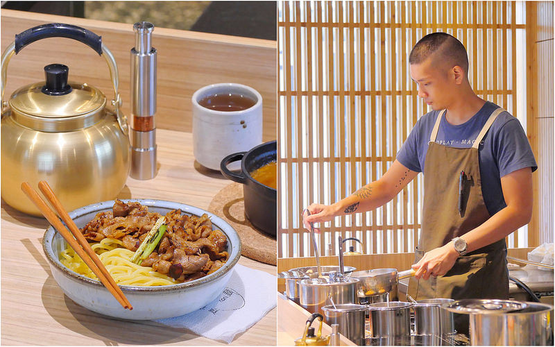 Nani麵：濃郁豚骨魚介沾麵加炙燒牛雞豬的簡約好味道！隱藏版日式町家風格拉麵 