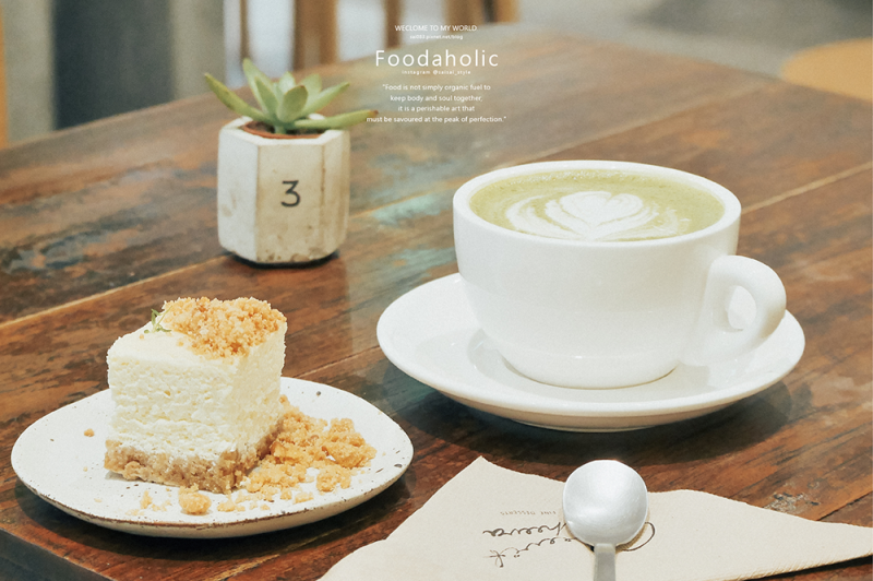 台北甜點 奇維奇娃｜一個人的浪漫，來自泰國清邁的咖啡廳，Cheevit Cheeva Taipei。 捷運國父紀念館站2號出口、捷運美食甜點、大安區甜點