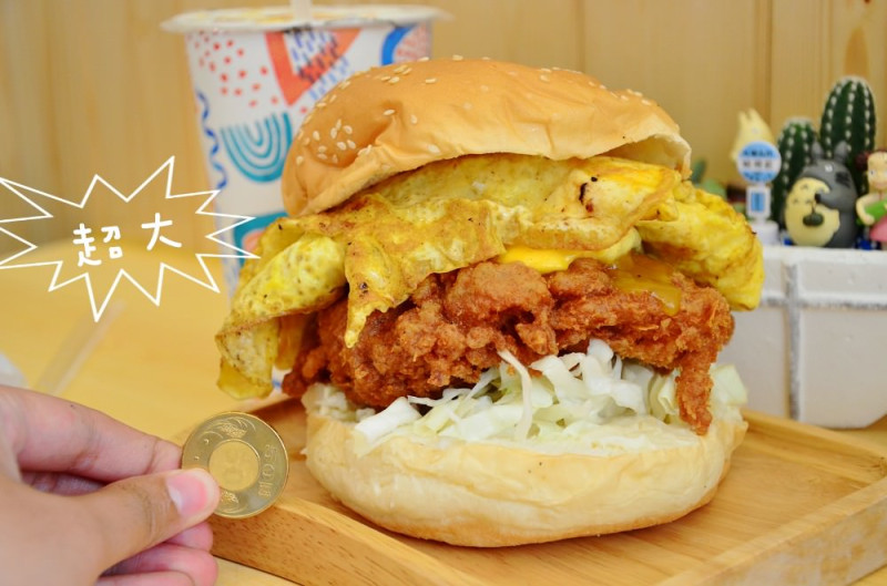 台中早餐＿京湛碳烤吐司│逢甲商圈早餐推薦！超大份量的碳烤土司，飽到天靈蓋啦！ - 愛伊特candy的分享樂園