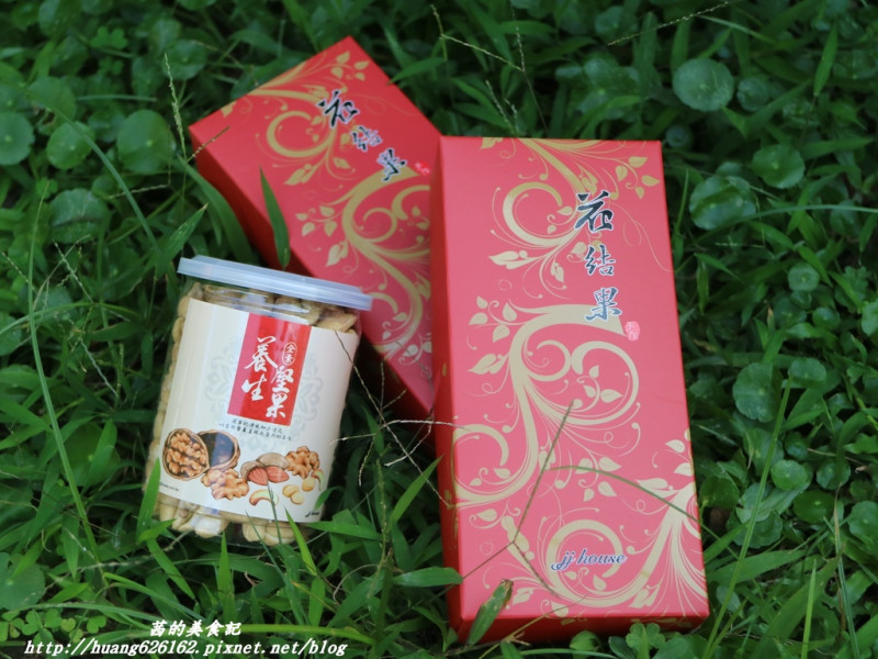 【宅配美食】辦公室零嘴推薦『節節好事 J.J House』台灣伴手禮/上班這黨事推薦/宅配美食/團購美食