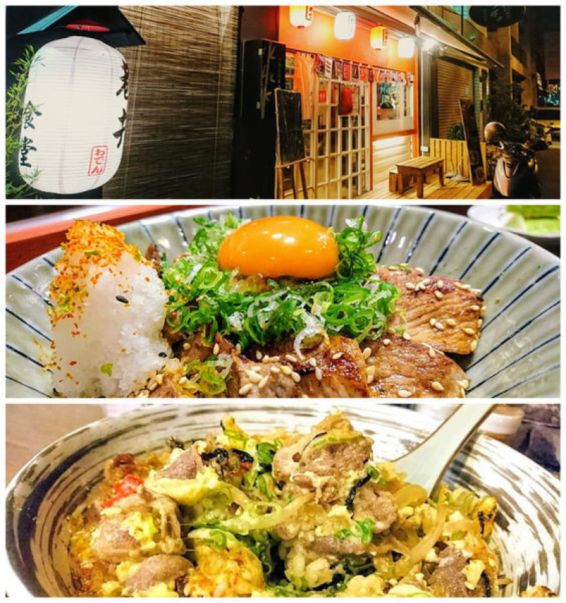 國華街上的實力小食堂，丼飯與壽司的美味呈現～巷丼食堂。