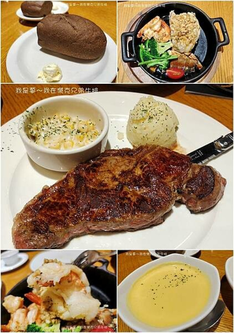 『高雄。傑克兄弟牛排』～壽星優惠／超值必吃牛排／美式餐廳／愛河畔