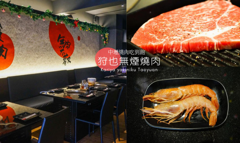 想吃合掌村道地「飛驒牛」不用飛日本！台北唯一飛驒牛火鍋就在信義安和站