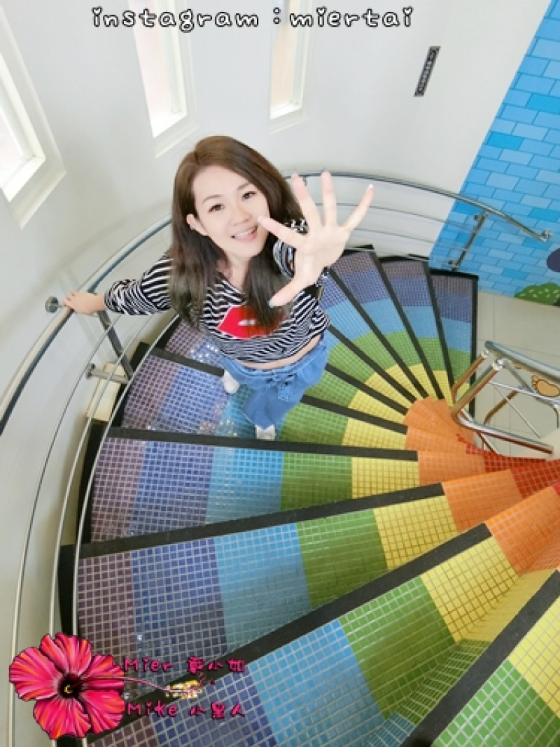 彰化|| IG打卡熱門景點 西興麥蛋捲烘焙王國 好吃好玩 彩虹階梯好好拍 觀光工廠推薦 