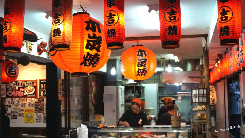 ★臺東一日遊★106年度餐飲業科技應用推動計畫:臺灣美食祭【必嚐美味體驗團】七里坡紅藜養生料理/吉串燒．居酒屋。