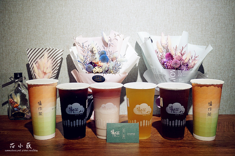 植作茶。手搖飲料大進化，取代一般茶葉飲品，0咖啡因，戒飲料從植作茶開始，Lab F.乾燥花束販賣機，夕陽麥田美翻，IG熱門打卡景點!