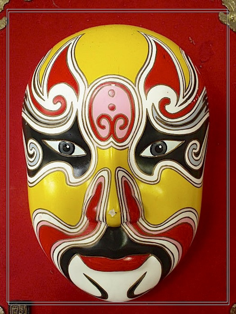 ＜苗栗旅遊＞ 山板樵臉譜文化生活館。來去雙潭找好玩