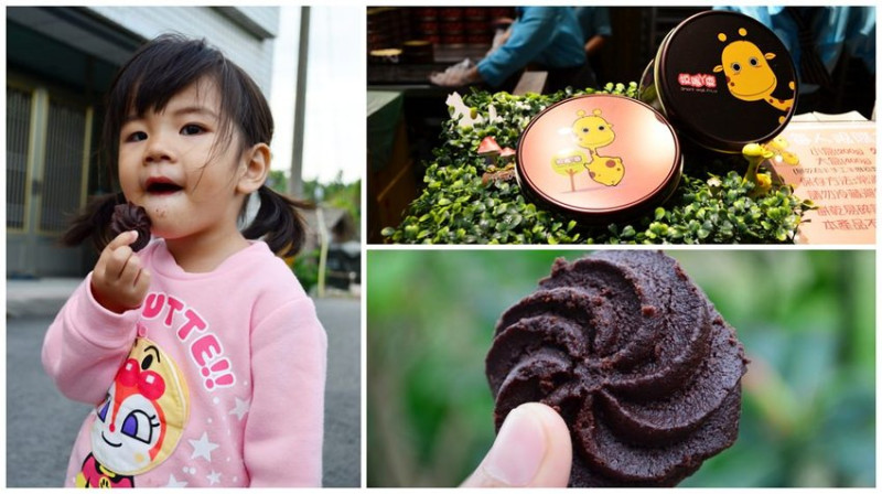 台中超人氣曲奇餅伴手禮推薦！原味、巧克力都令人欲罷不能~