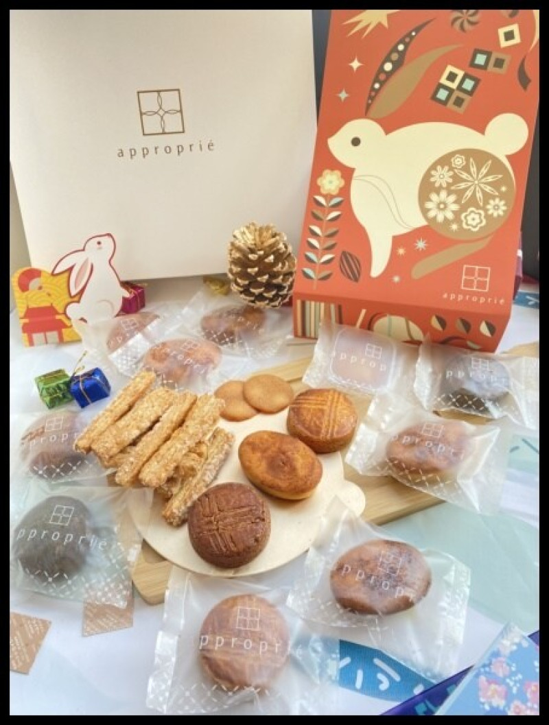 【春節禮盒/甜點禮盒推薦】2023新春限定✨  【時飴】兔年限定春節禮盒 ▪️法式綜合15入禮盒 喜兔迎春喜氣典雅