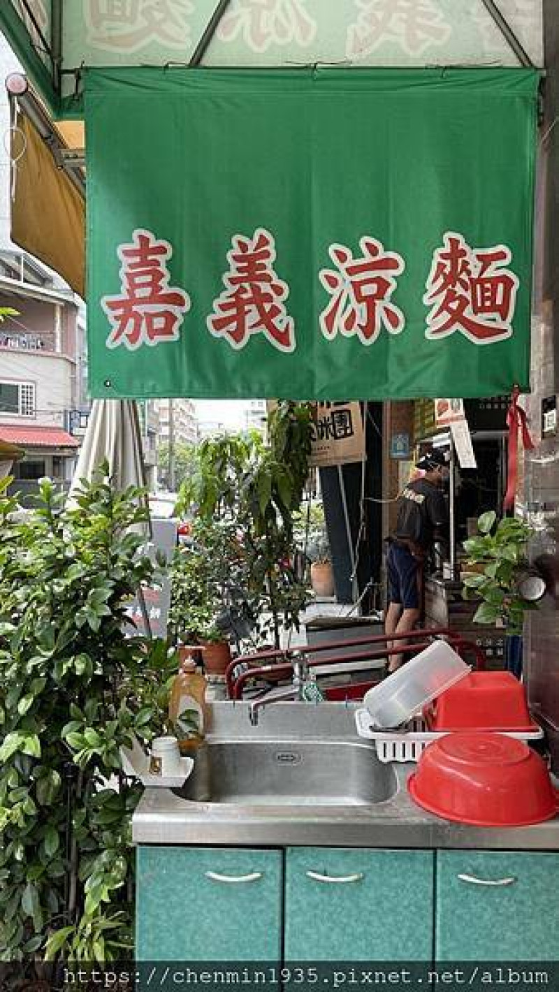 台中市西區-嘉義班長涼麵