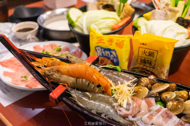 蘆洲美食》田原鍋 200元起就能品嚐白甘蔗湯頭用料實在的超值美味火鍋 - 艾莉絲愛旅行