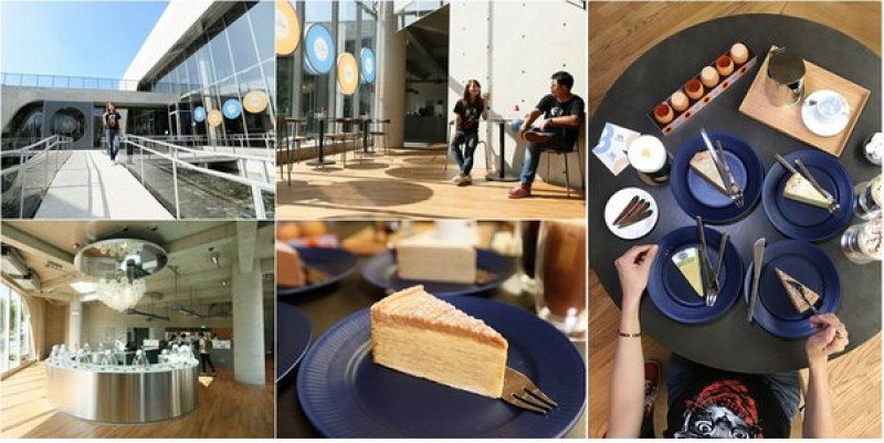 【台南美食】深藍咖啡館旗艦店：清水模簡約風格打造，IG打卡新熱點        
      