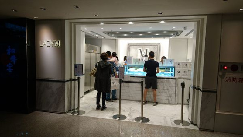 【台北】人氣美食，紐約的頂級甜點『Lady M千層蛋糕』晶華專櫃