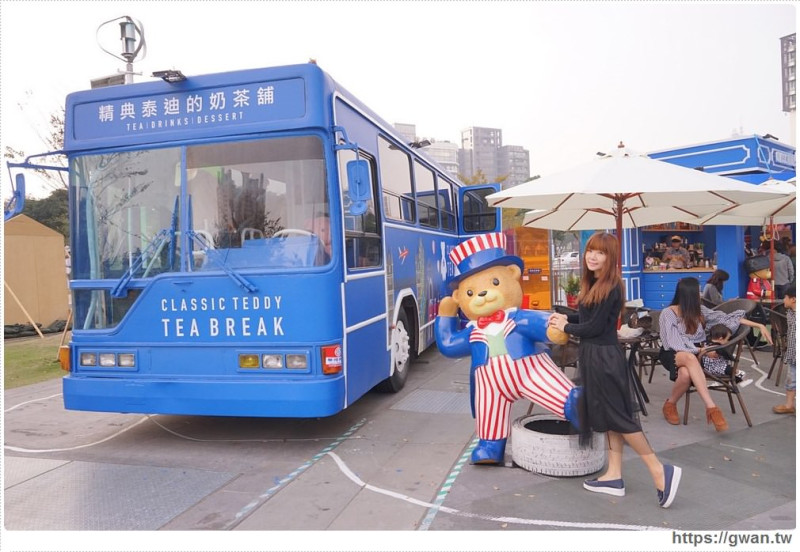 精典泰迪的奶茶舖 - 台中英式茶飲專賣，還有夢幻泰迪熊主題巴士