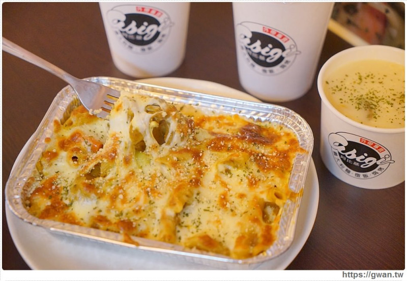  阿比基PASTA - 真材實料份量足 | 外帶義大利麵也有好口感