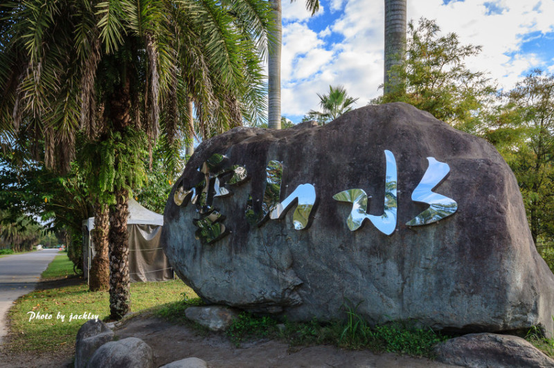 181216花蓮-再訪雲山水