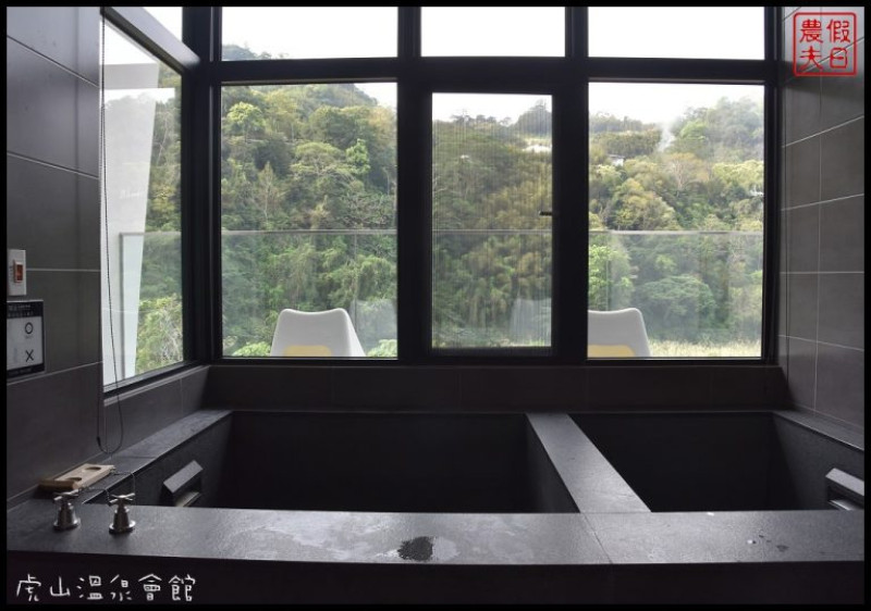 苗栗住宿|湯之島虎山溫泉會館．台灣版一島一飯店/泰安溫泉 - 假日農夫愛趴趴照
