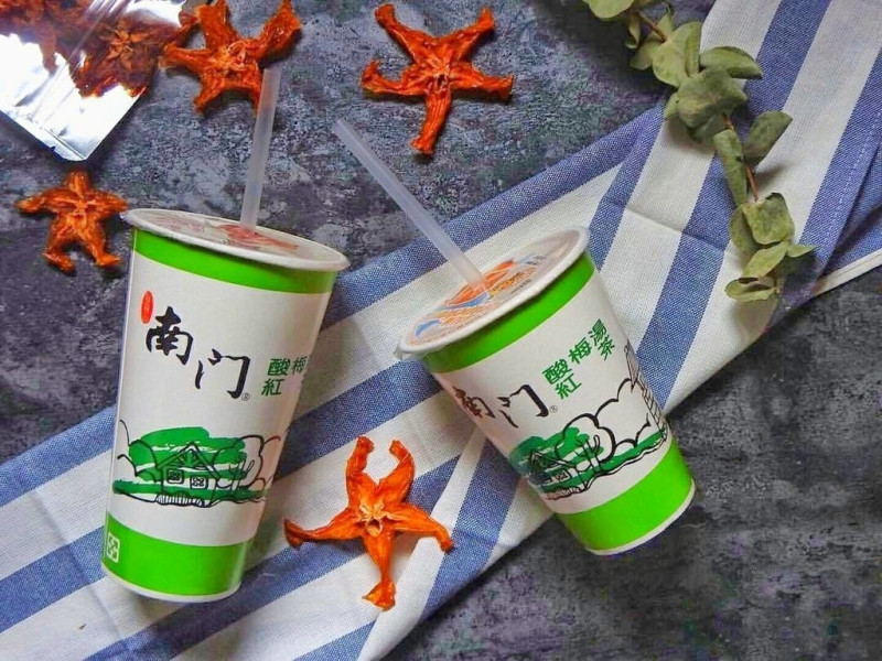 【嘉義※美食】嘉義必吃美食。南門楊桃冰。傳承三代老店。來到嘉義一定要知道這間。