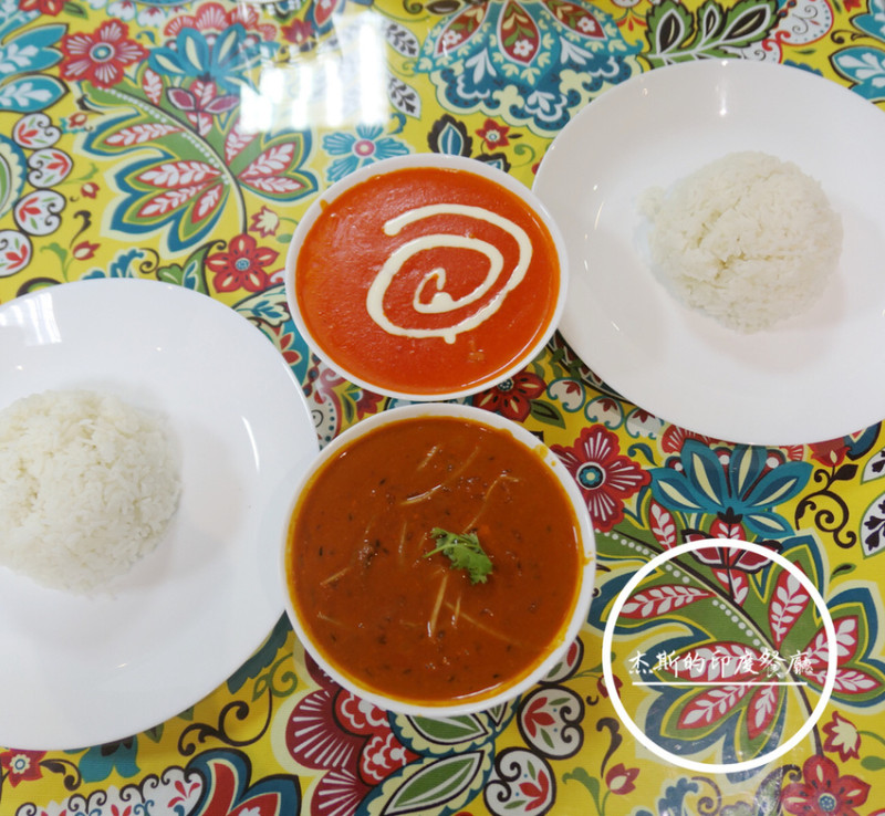 FOOD｜新北三重—杰斯的印度餐廳｜濃厚重口味的印度香料咖哩｜台北橋站、三和夜市