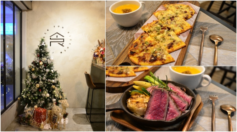 難得老公會稱讚的牛排就在這間氣氛極好的餐酒館！薄脆的披薩好好吃~