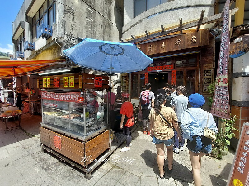 【苗栗泰安】老街牛肉麵館-三色臭豆腐｜清安豆腐街人氣美食，三色臭豆腐酥脆好吃！