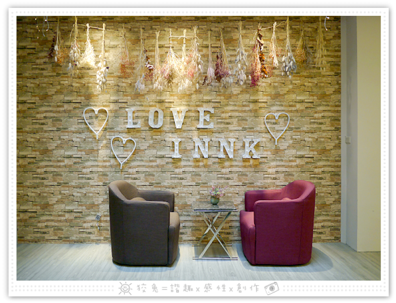 [台中住宿] 隱和旅INNK~走路2分鐘就到逢甲夜市！交誼廳和樓梯間都用心佈置！房型時尚絕美，還有大坪數VIP閣樓房！