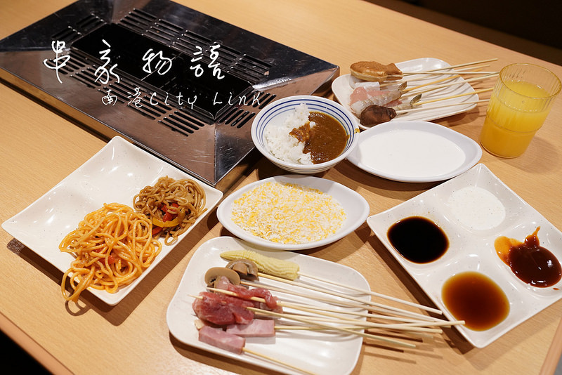 【南港美食】大阪串家物語City Link‧來自日本超人氣串炸│City Link│